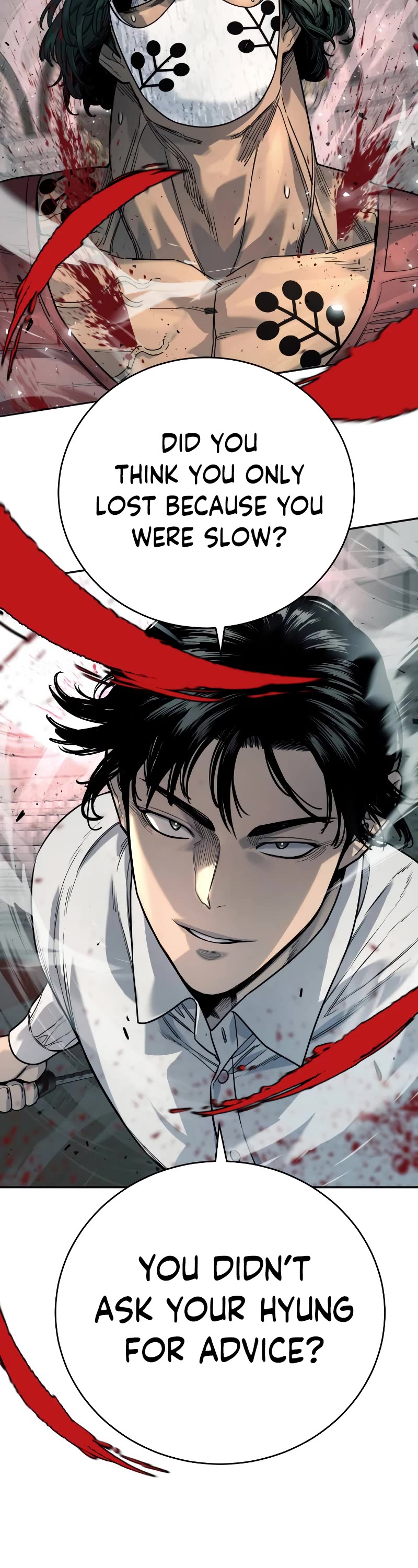 Return of the Bloodthirsty Police Chapter 45 page 47 - Chapter 45
