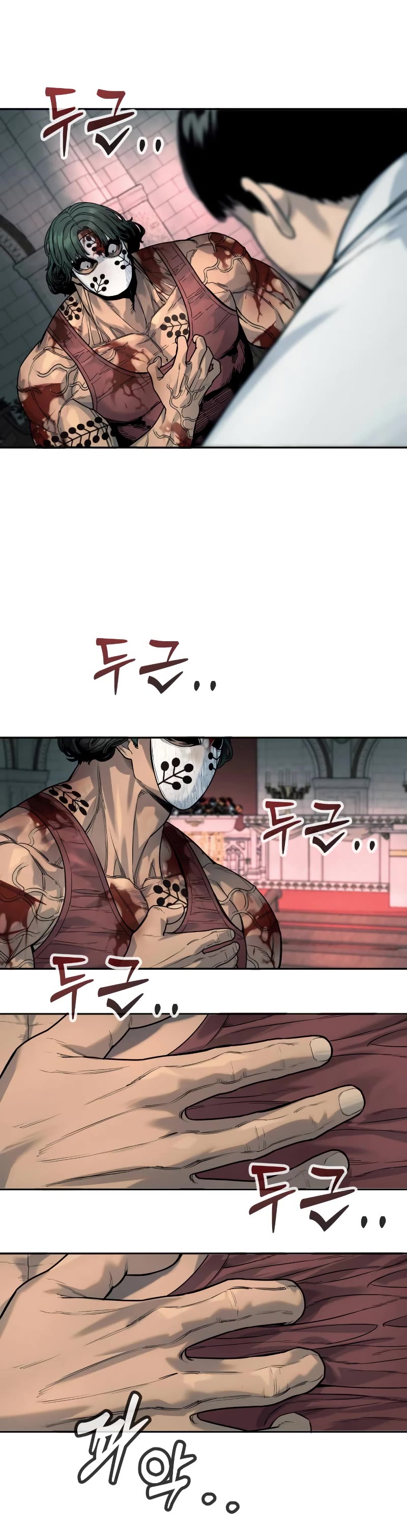 Return of the Bloodthirsty Police Chapter 45 page 48 - Chapter 45