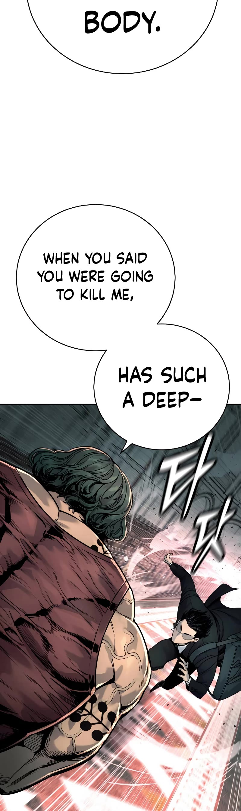Return of the Bloodthirsty Police Chapter 45 page 5 - Chapter 45