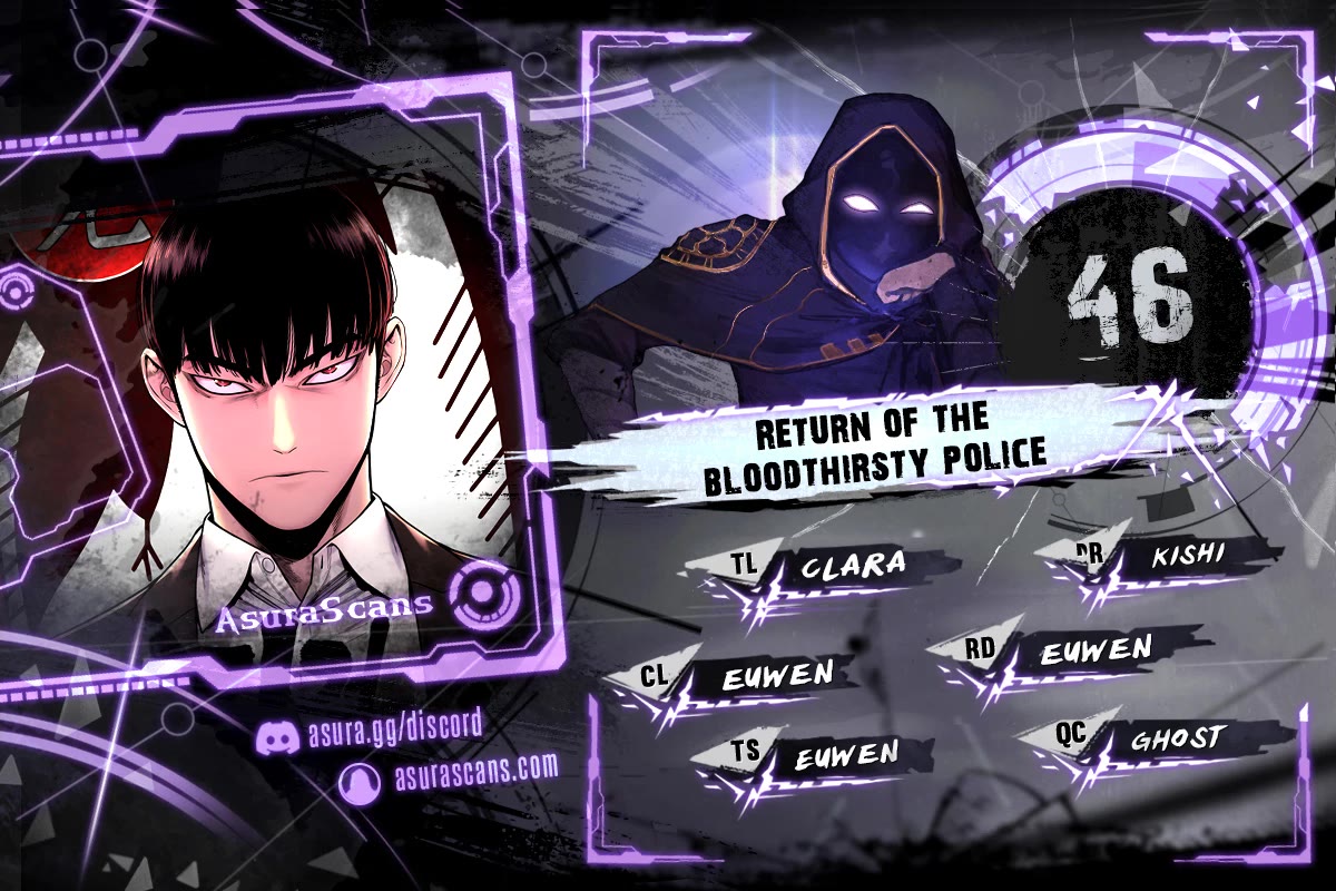 Return of the Bloodthirsty Police Chapter 46 page 1 - Chapter 46