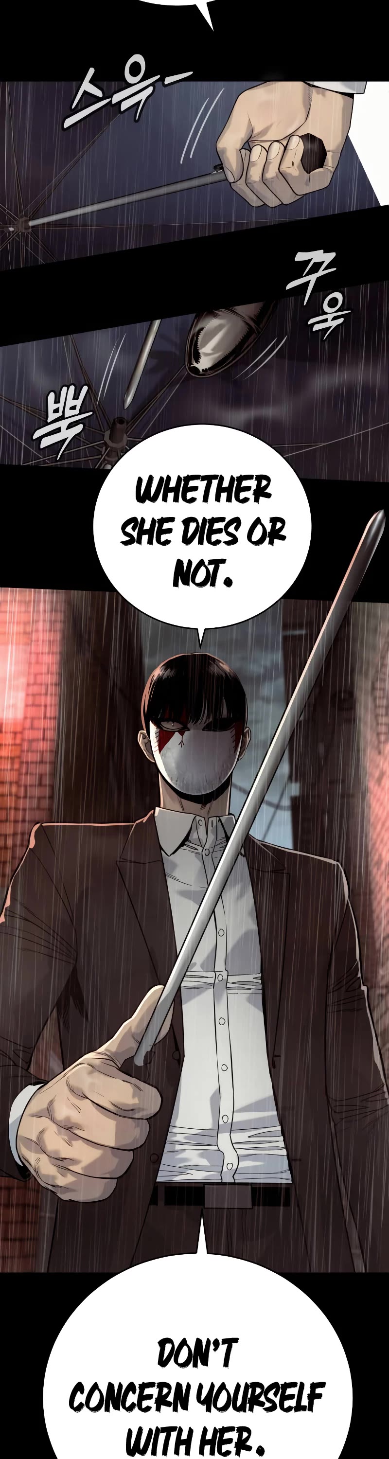 Return of the Bloodthirsty Police Chapter 46 page 33 - Chapter 46