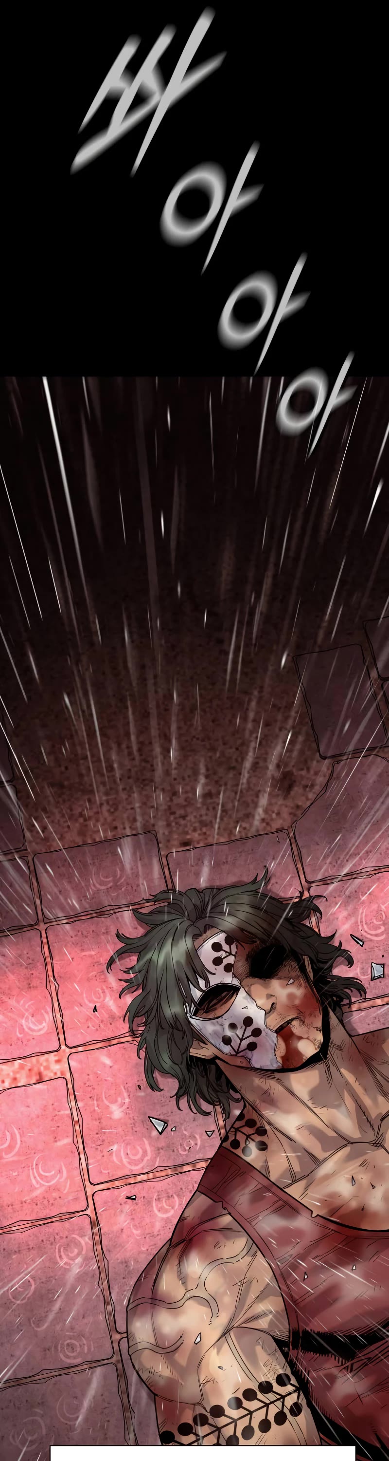 Return of the Bloodthirsty Police Chapter 46 page 40 - Chapter 46