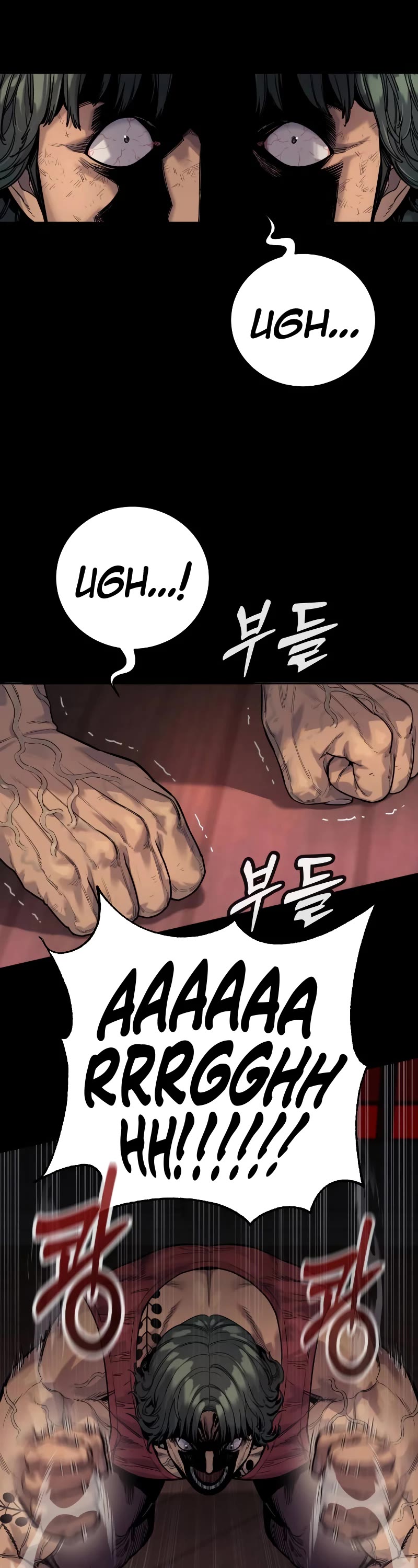Return of the Bloodthirsty Police Chapter 46 page 51 - Chapter 46