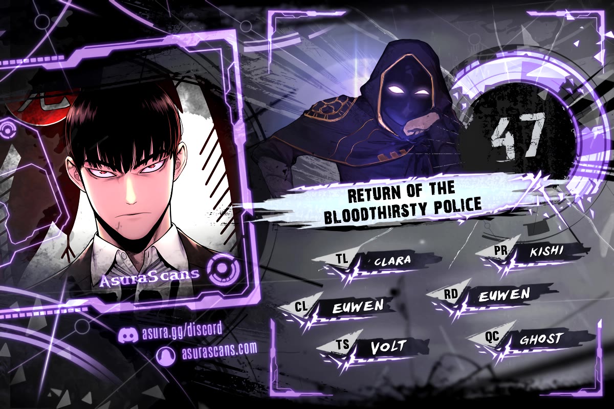 Return of the Bloodthirsty Police Chapter 47 page 1 - Chapter 47