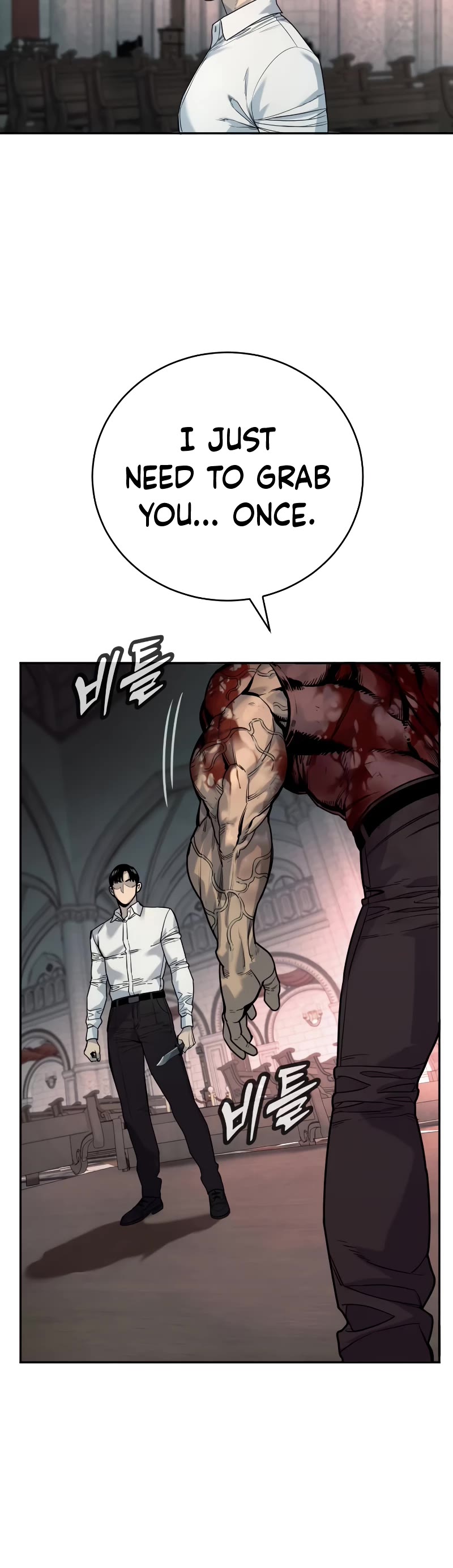 Return of the Bloodthirsty Police Chapter 47 page 10 - Chapter 47