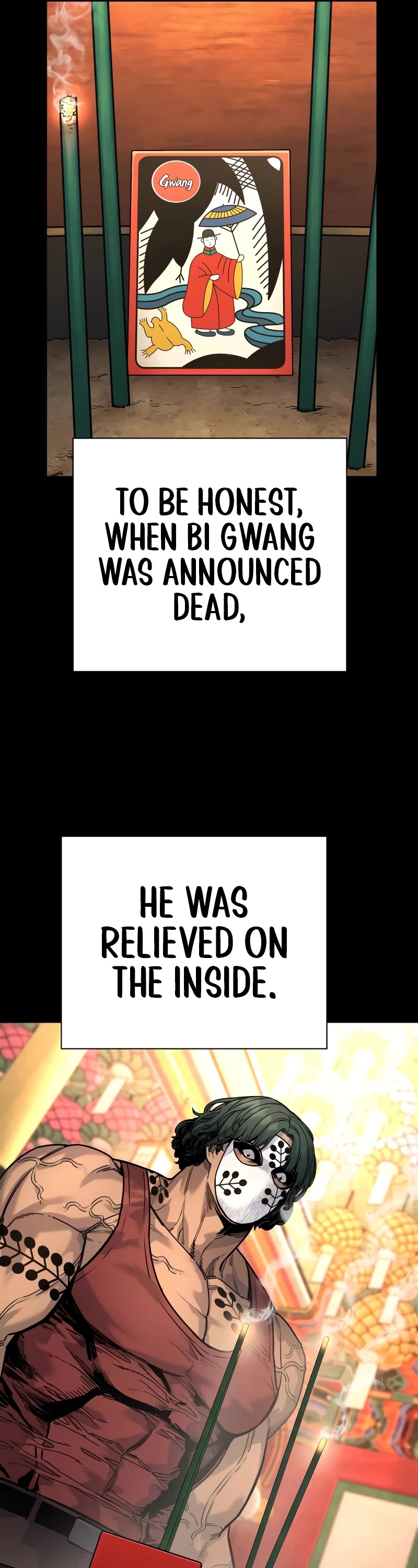 Return of the Bloodthirsty Police Chapter 47 page 25 - Chapter 47