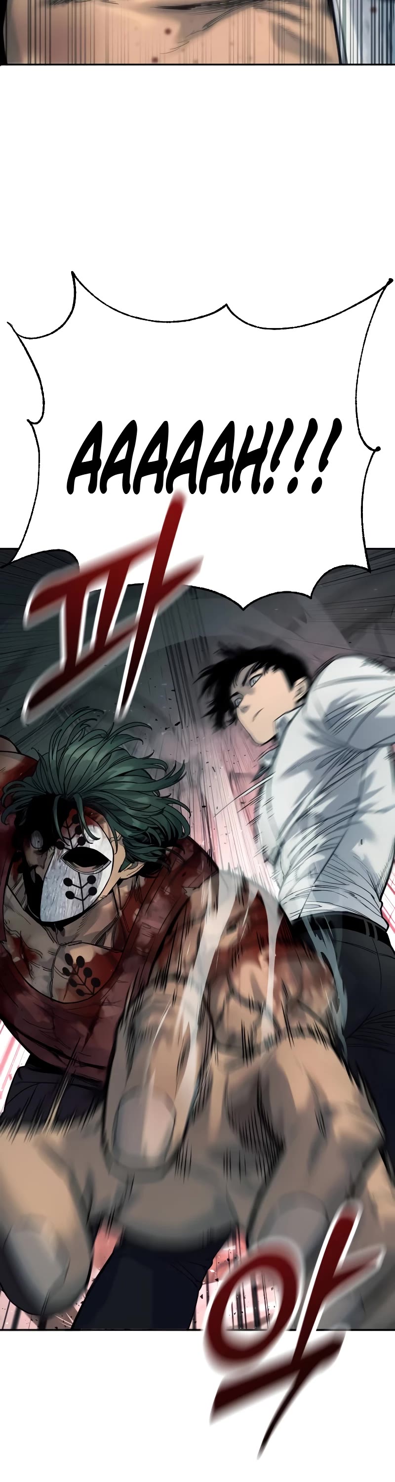 Return of the Bloodthirsty Police Chapter 47 page 4 - Chapter 47