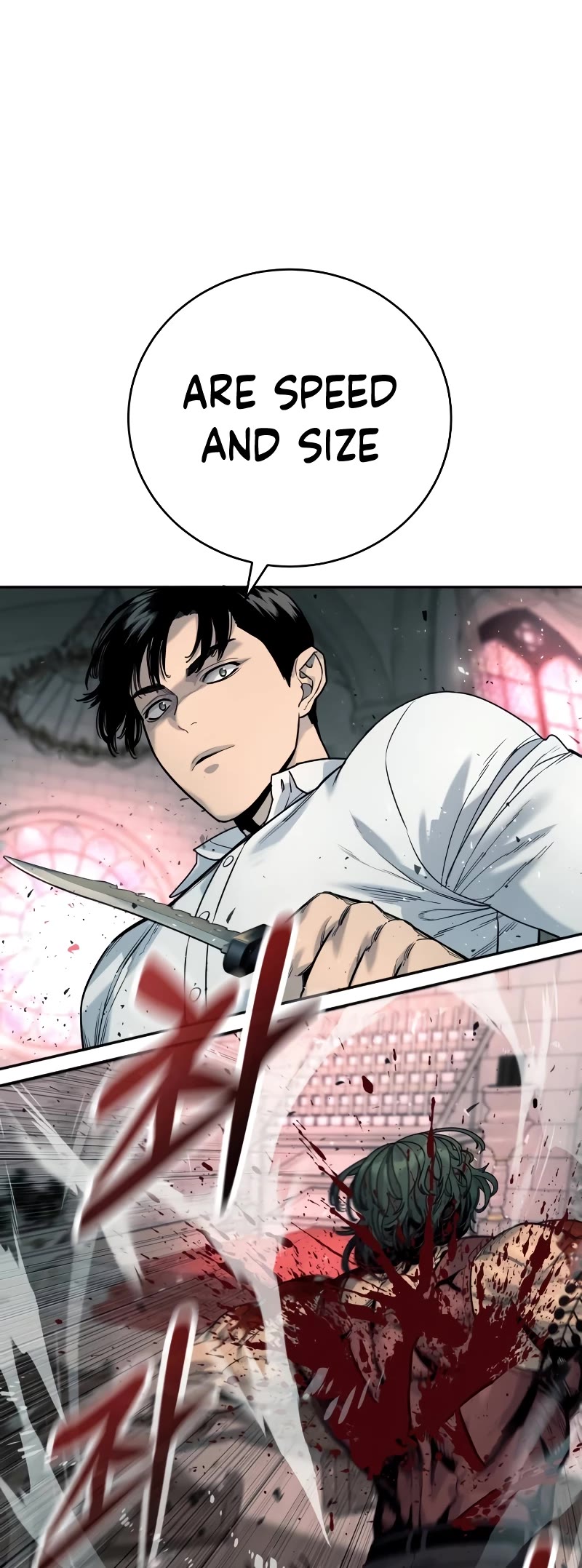 Return of the Bloodthirsty Police Chapter 47 page 5 - Chapter 47
