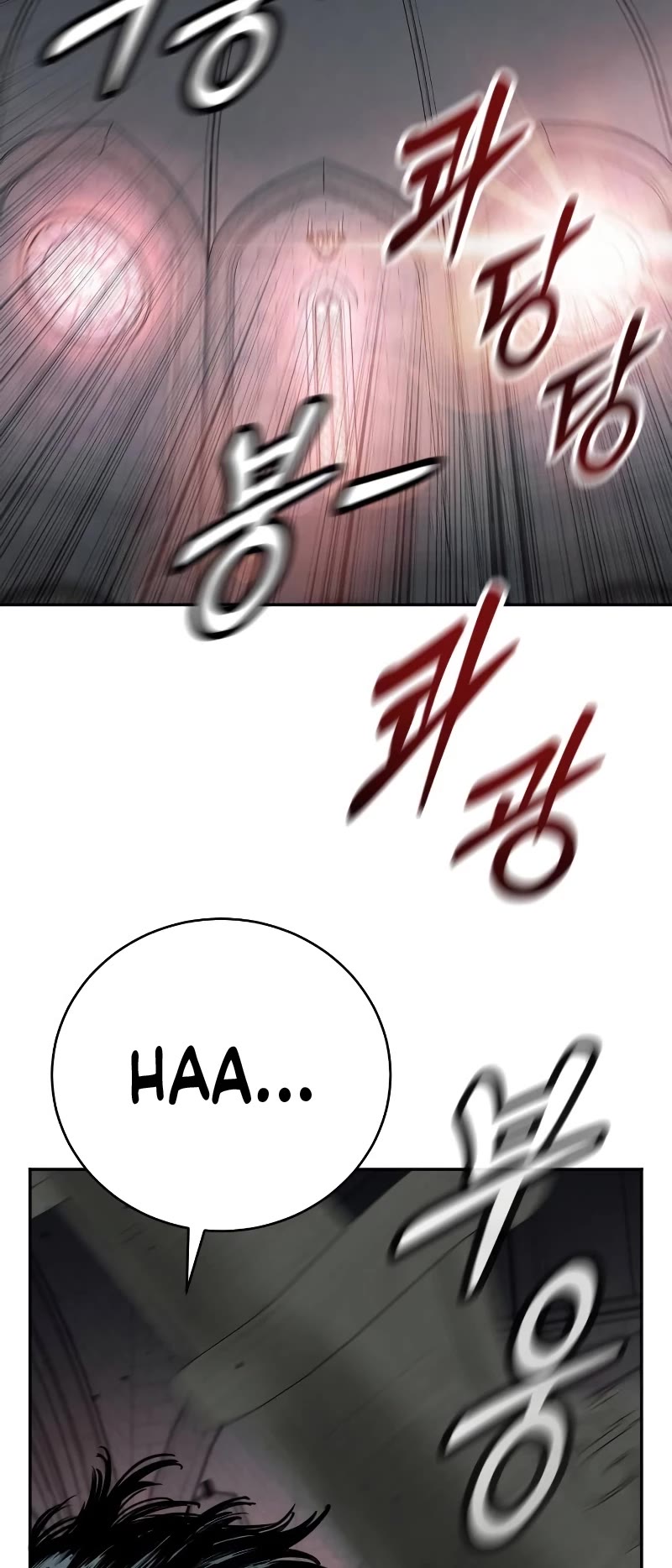 Return of the Bloodthirsty Police Chapter 48 page 10 - Chapter 48