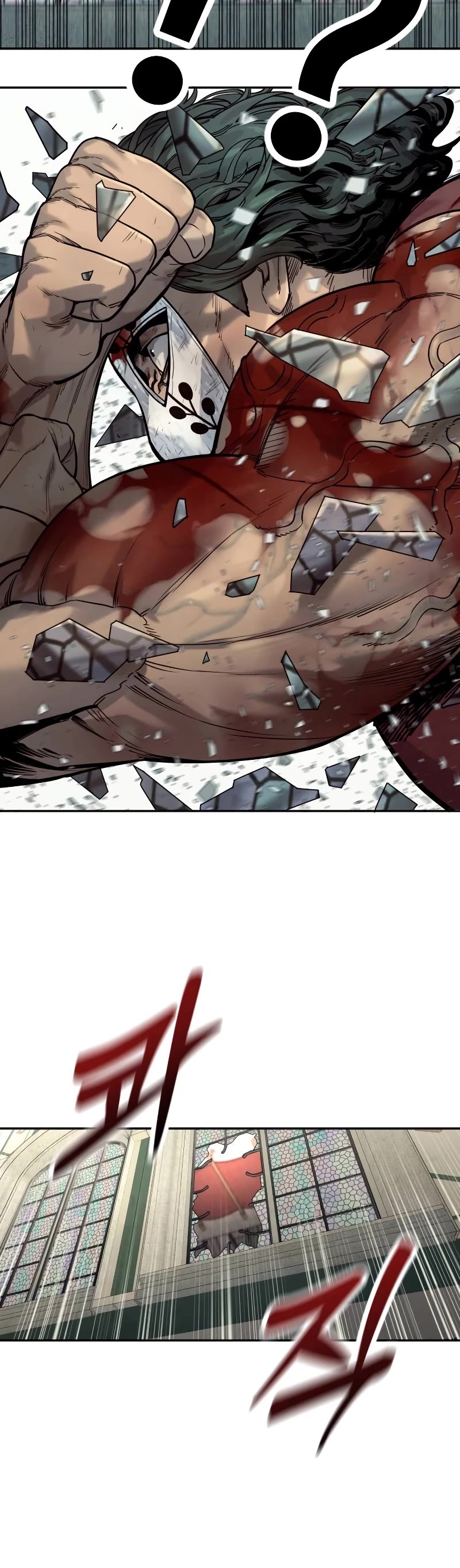 Return of the Bloodthirsty Police Chapter 48 page 26 - Chapter 48