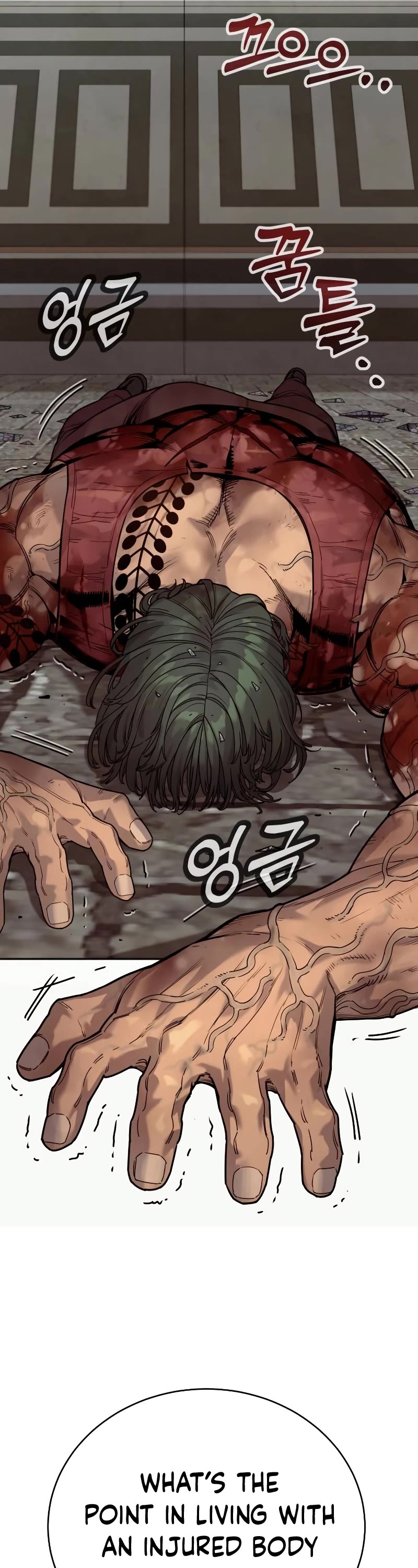 Return of the Bloodthirsty Police Chapter 48 page 28 - Chapter 48