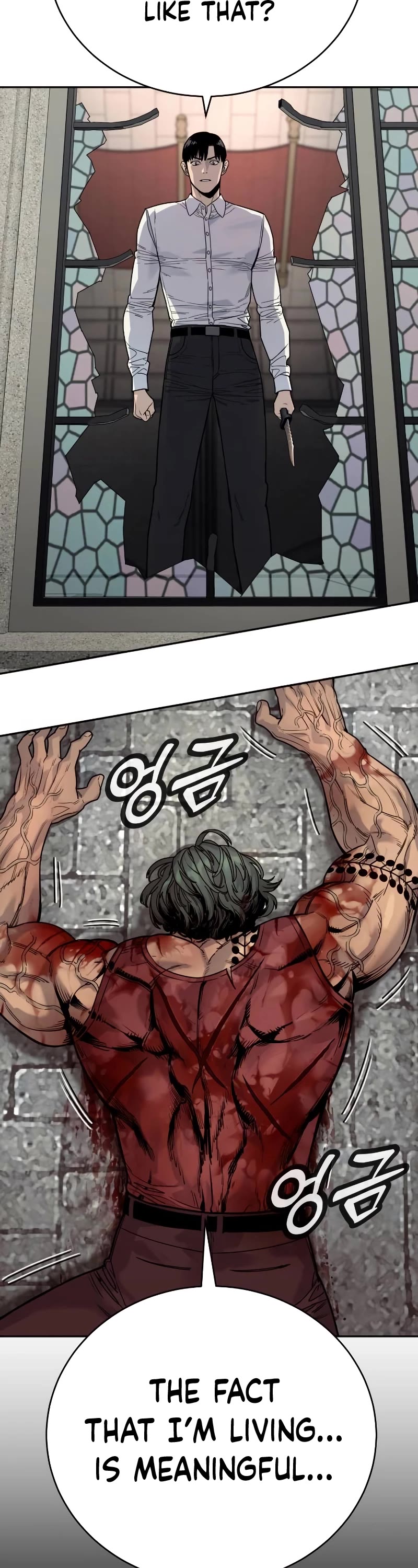 Return of the Bloodthirsty Police Chapter 48 page 29 - Chapter 48