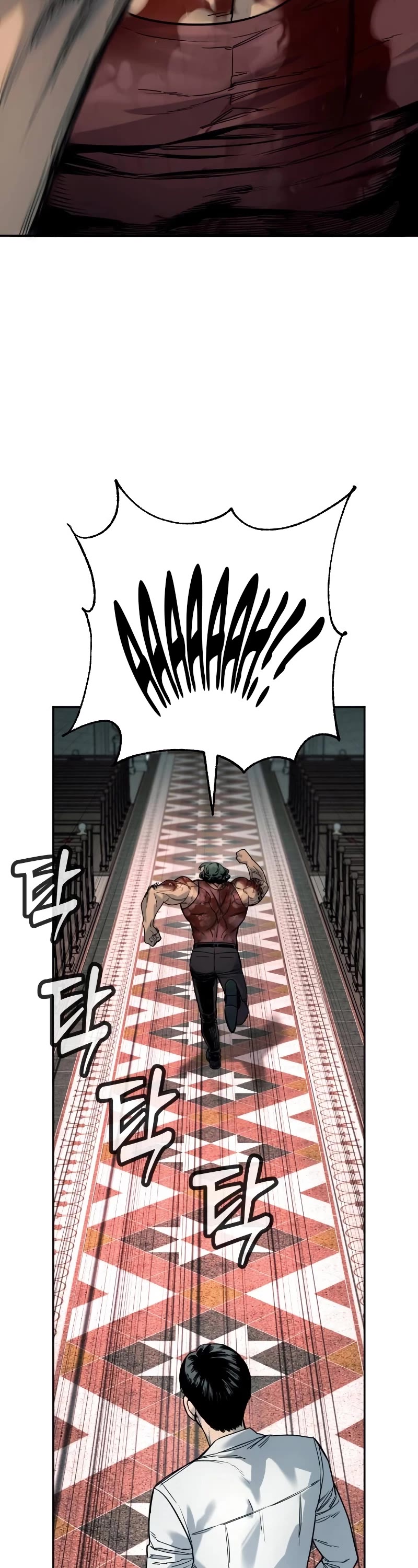 Return of the Bloodthirsty Police Chapter 48 page 3 - Chapter 48