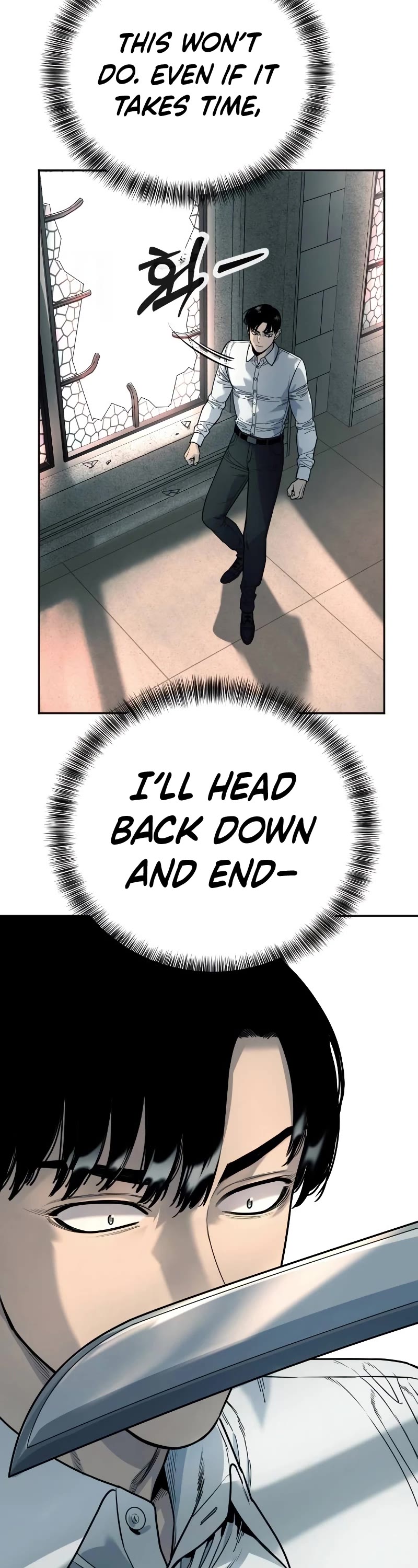 Return of the Bloodthirsty Police Chapter 48 page 39 - Chapter 48