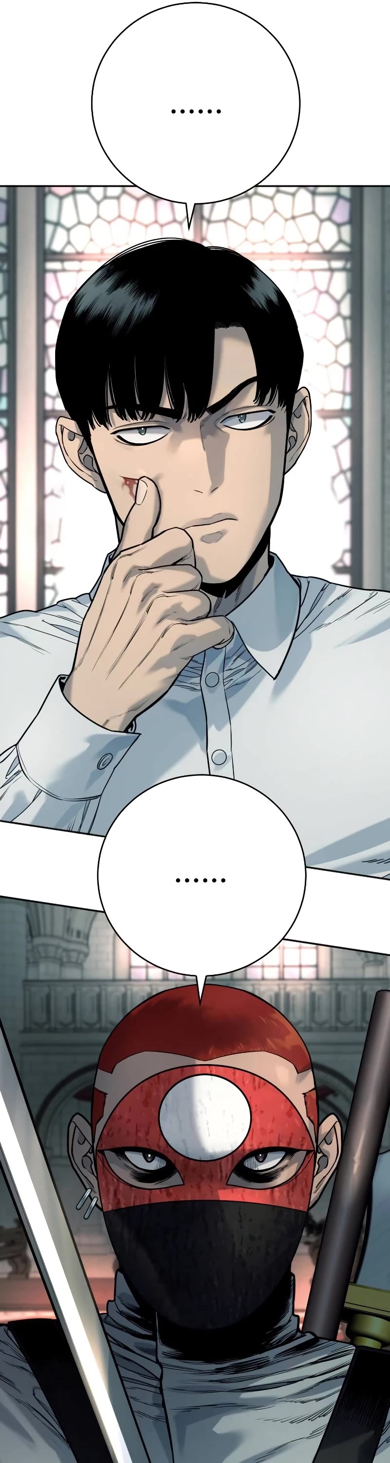 Return of the Bloodthirsty Police Chapter 48 page 42 - Chapter 48