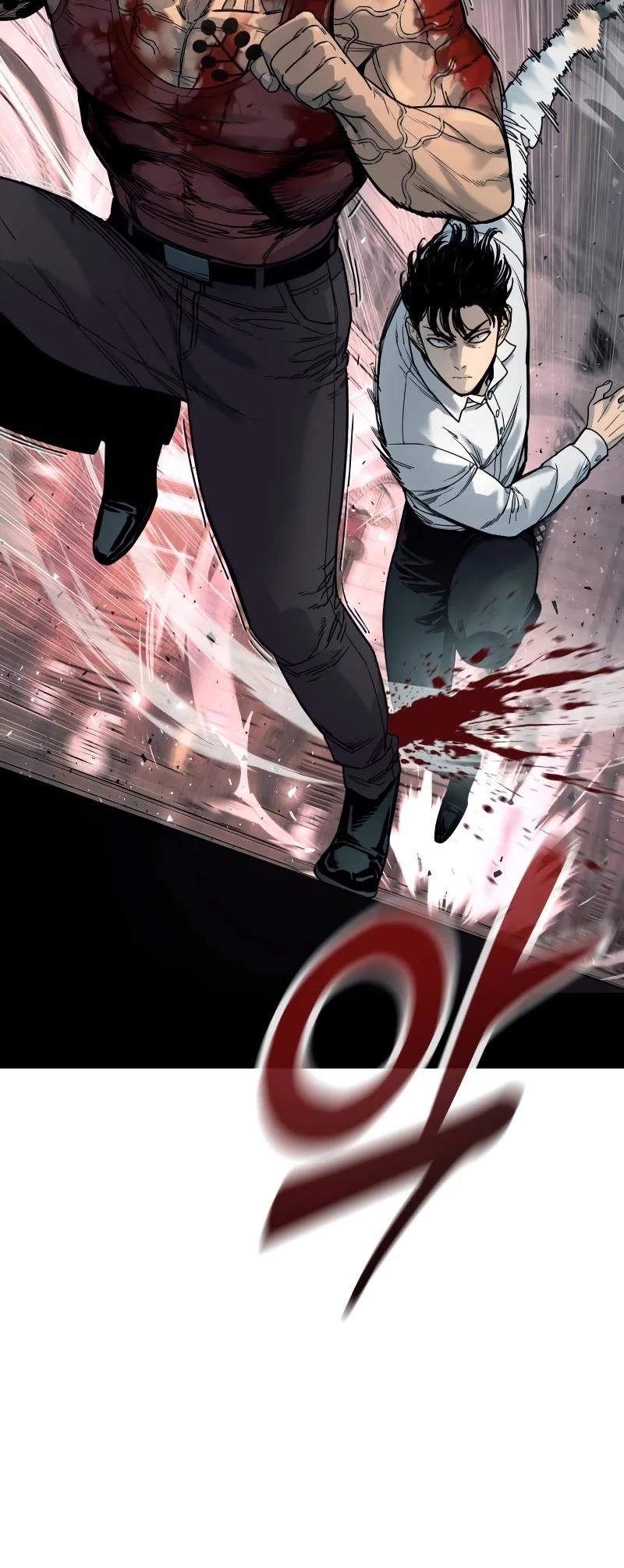 Return of the Bloodthirsty Police Chapter 48 page 6 - Chapter 48