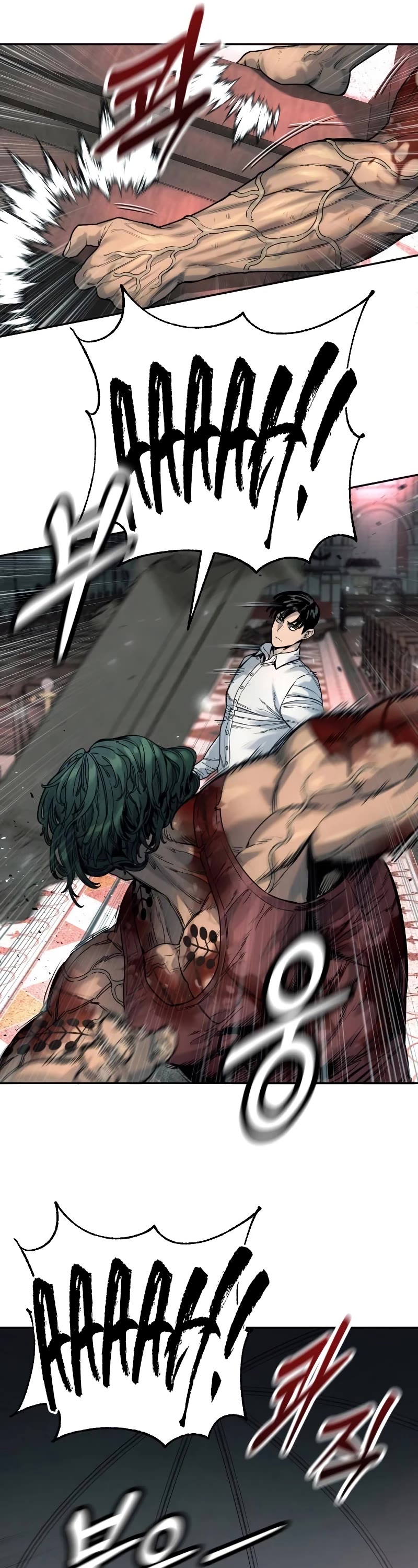 Return of the Bloodthirsty Police Chapter 48 page 9 - Chapter 48
