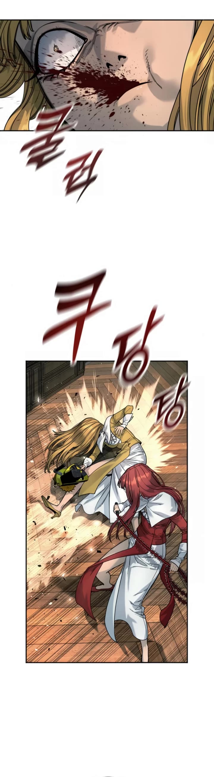 Return of the Bloodthirsty Police Chapter 49 page 12 - Chapter 49