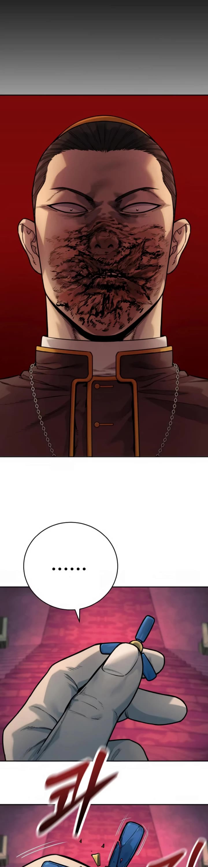 Return of the Bloodthirsty Police Chapter 49 page 31 - Chapter 49