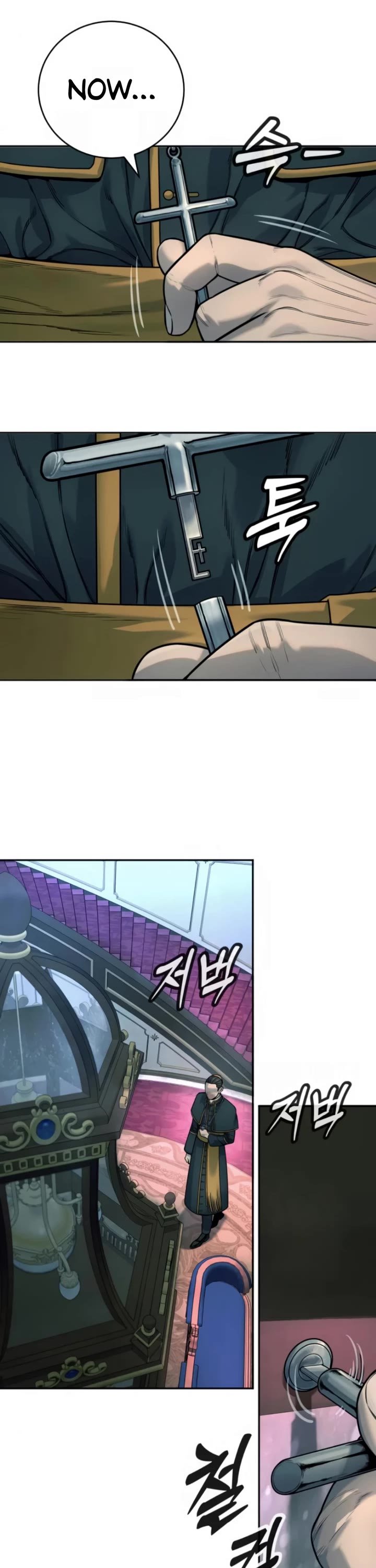 Return of the Bloodthirsty Police Chapter 49 page 33 - Chapter 49