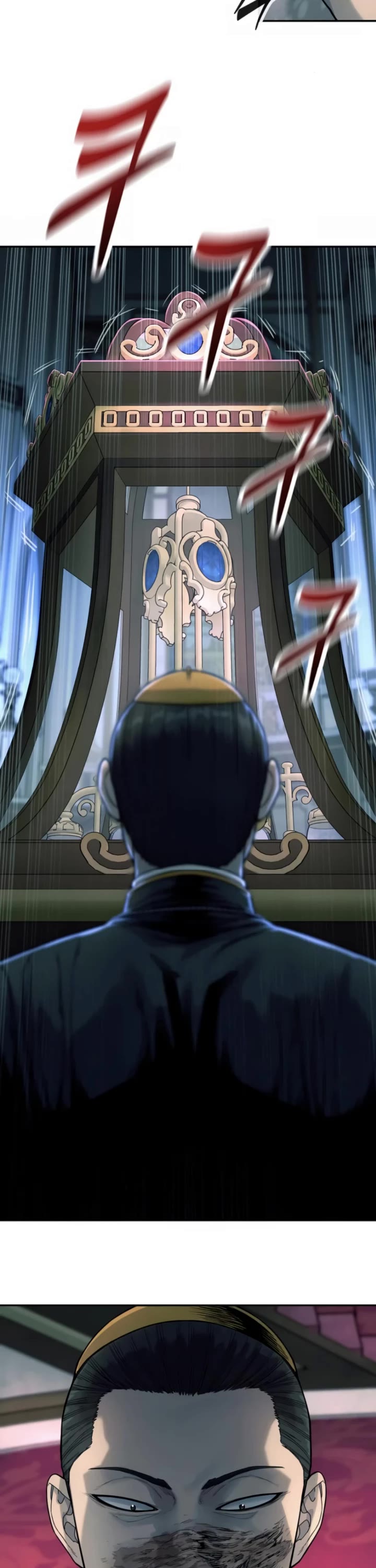 Return of the Bloodthirsty Police Chapter 49 page 34 - Chapter 49