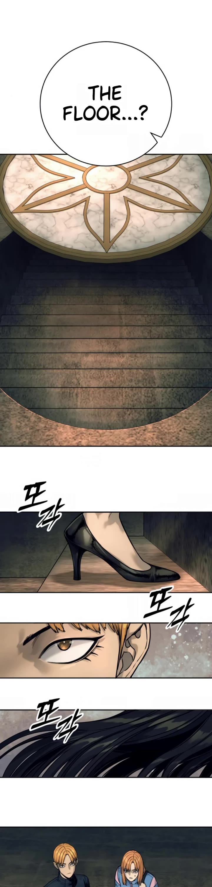 Return of the Bloodthirsty Police Chapter 49 page 41 - Chapter 49