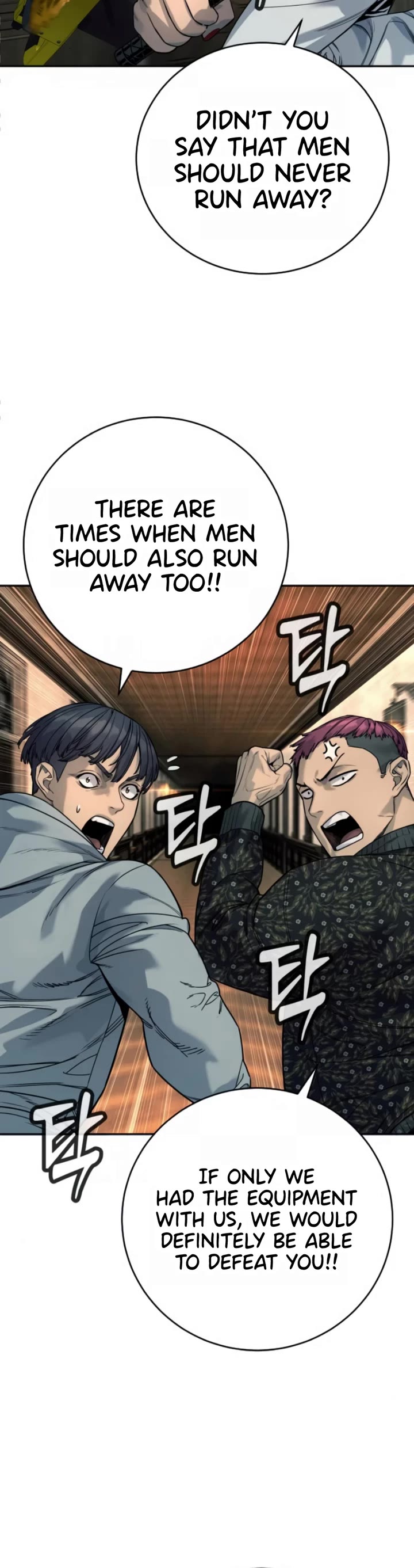 Return of the Bloodthirsty Police Chapter 49 page 8 - Chapter 49