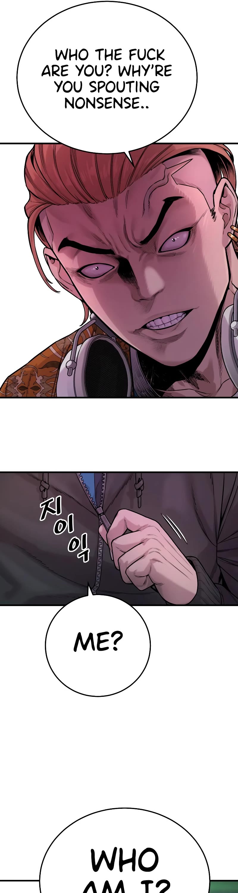 Return of the Bloodthirsty Police Chapter 5 page 29 - Chapter 5