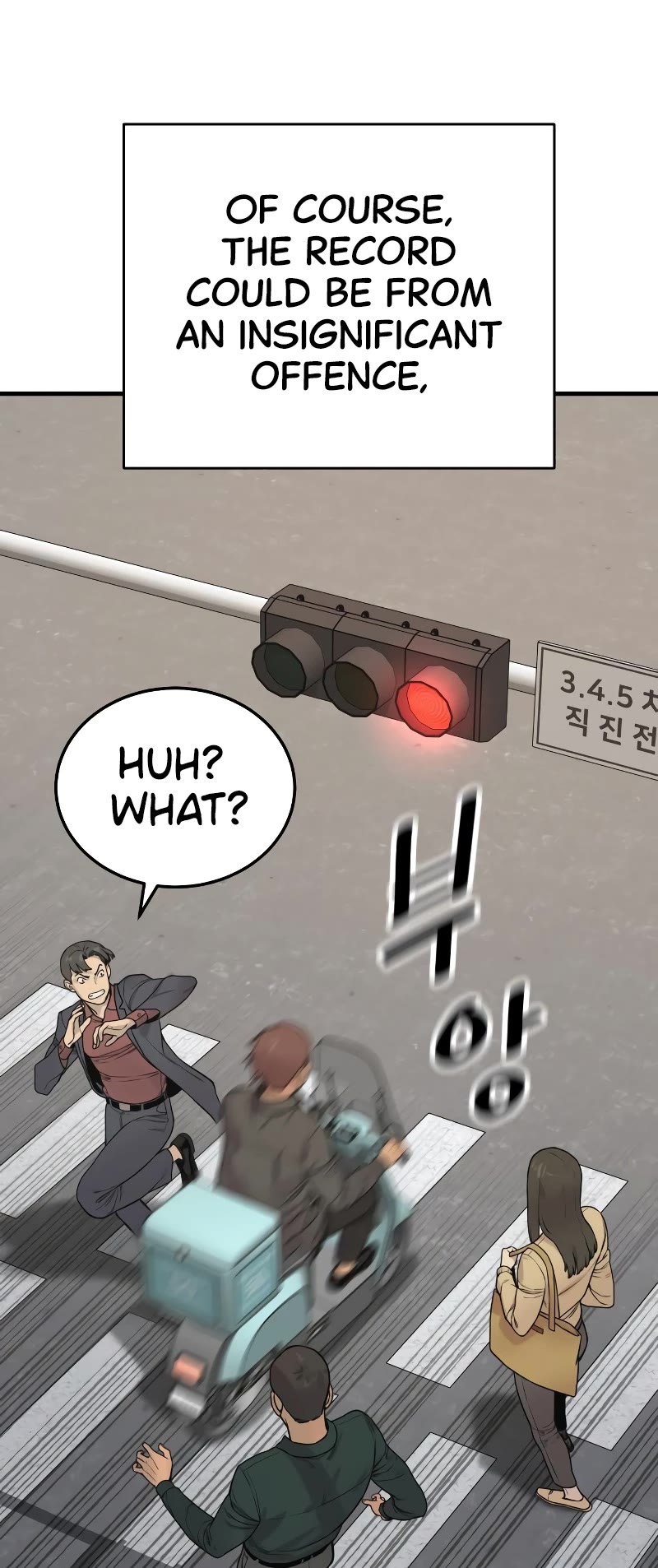Return of the Bloodthirsty Police Chapter 5 page 3 - Chapter 5