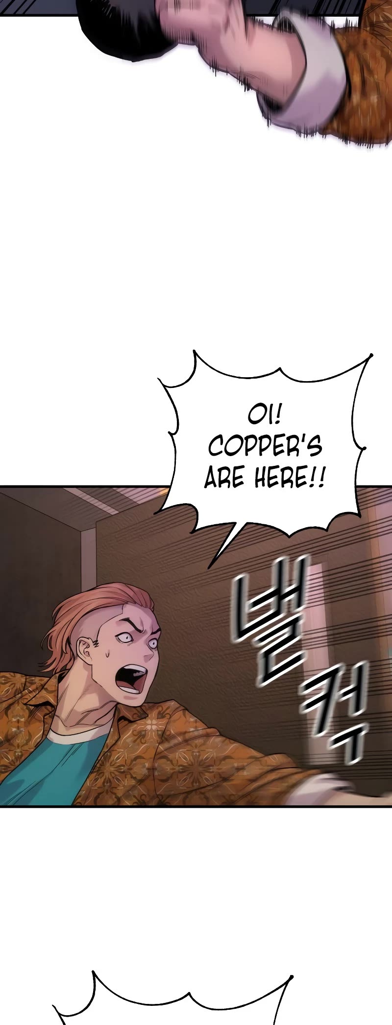 Return of the Bloodthirsty Police Chapter 5 page 35 - Chapter 5
