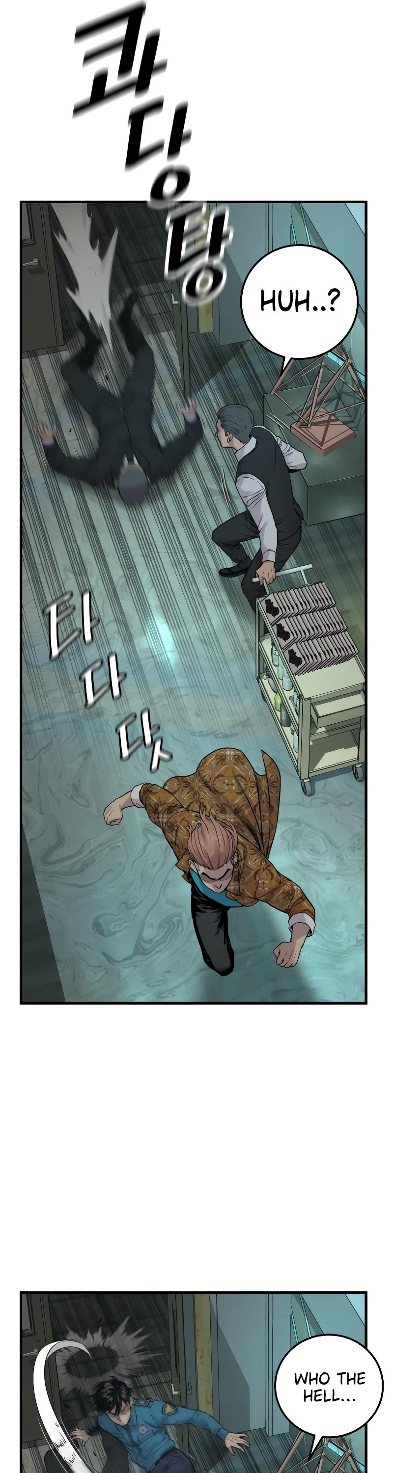 Return of the Bloodthirsty Police Chapter 5 page 37 - Chapter 5