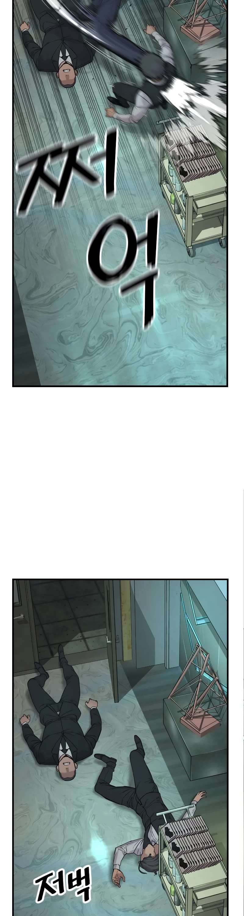 Return of the Bloodthirsty Police Chapter 5 page 38 - Chapter 5