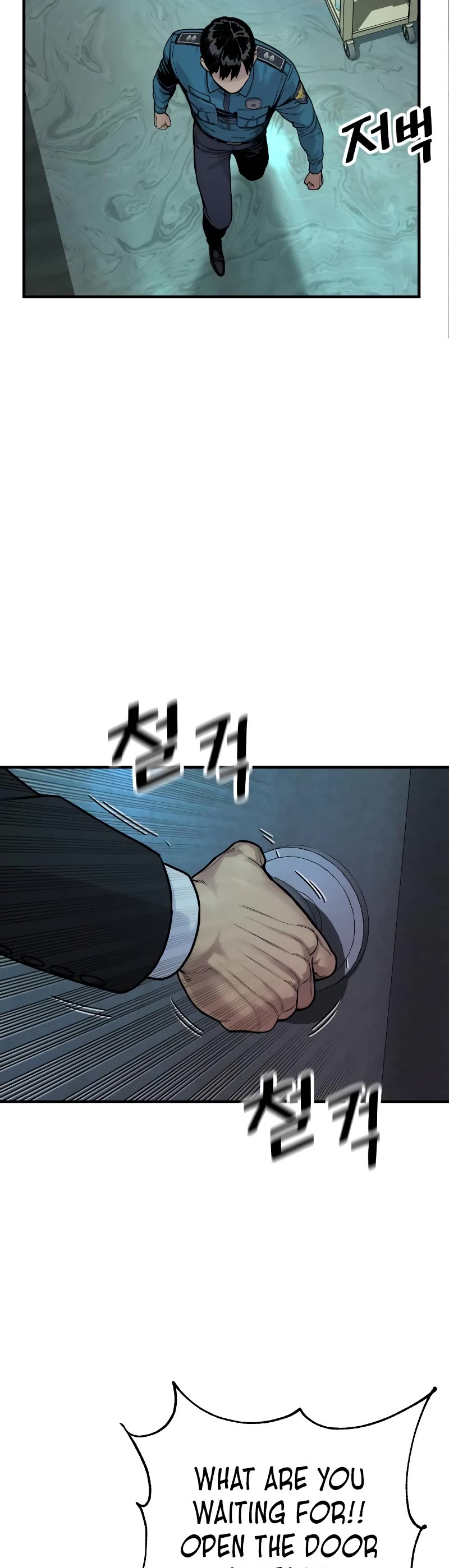 Return of the Bloodthirsty Police Chapter 5 page 39 - Chapter 5