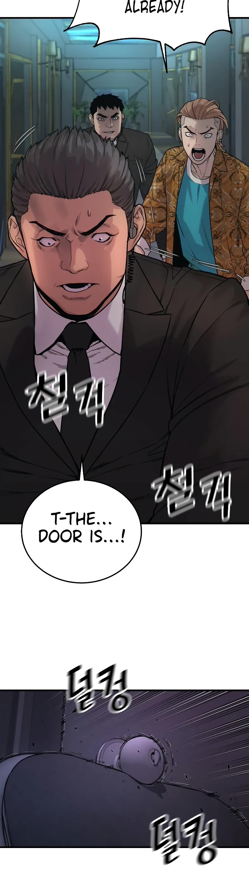 Return of the Bloodthirsty Police Chapter 5 page 40 - Chapter 5