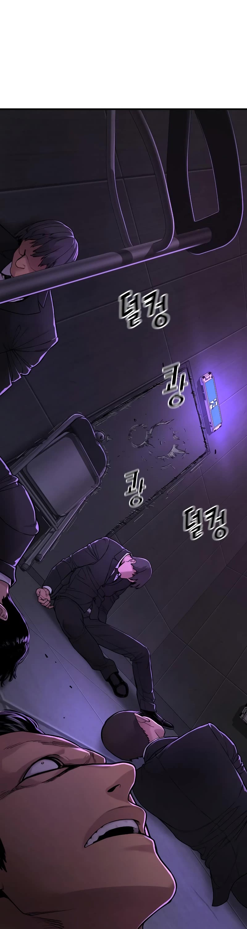 Return of the Bloodthirsty Police Chapter 5 page 41 - Chapter 5