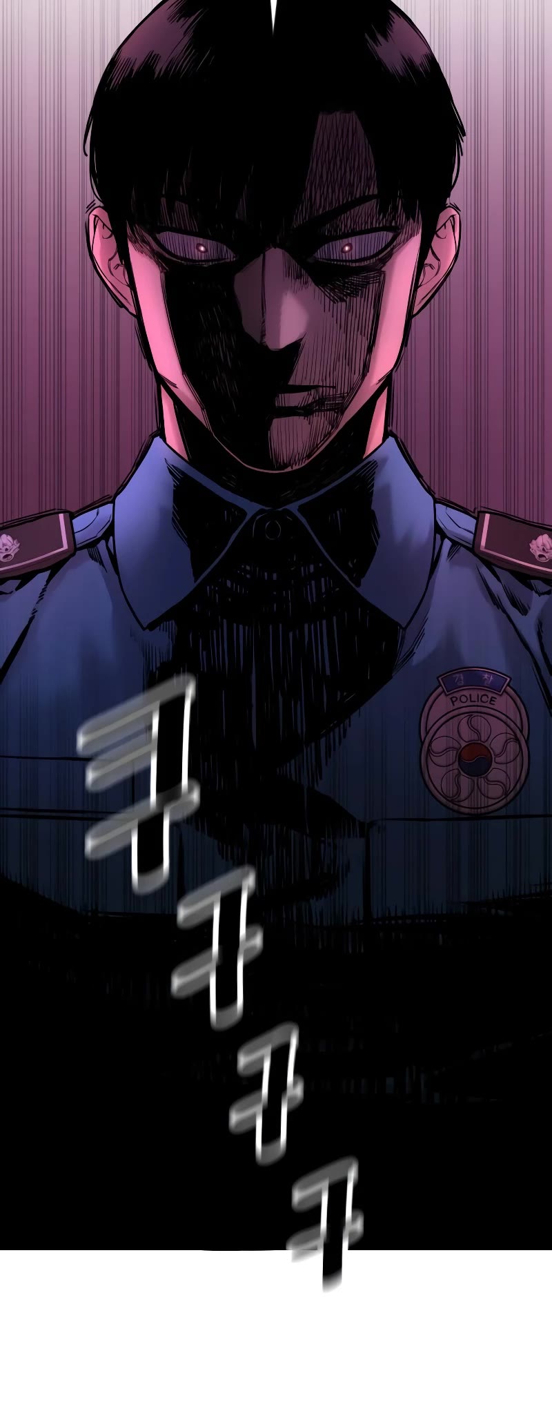 Return of the Bloodthirsty Police Chapter 5 page 44 - Chapter 5