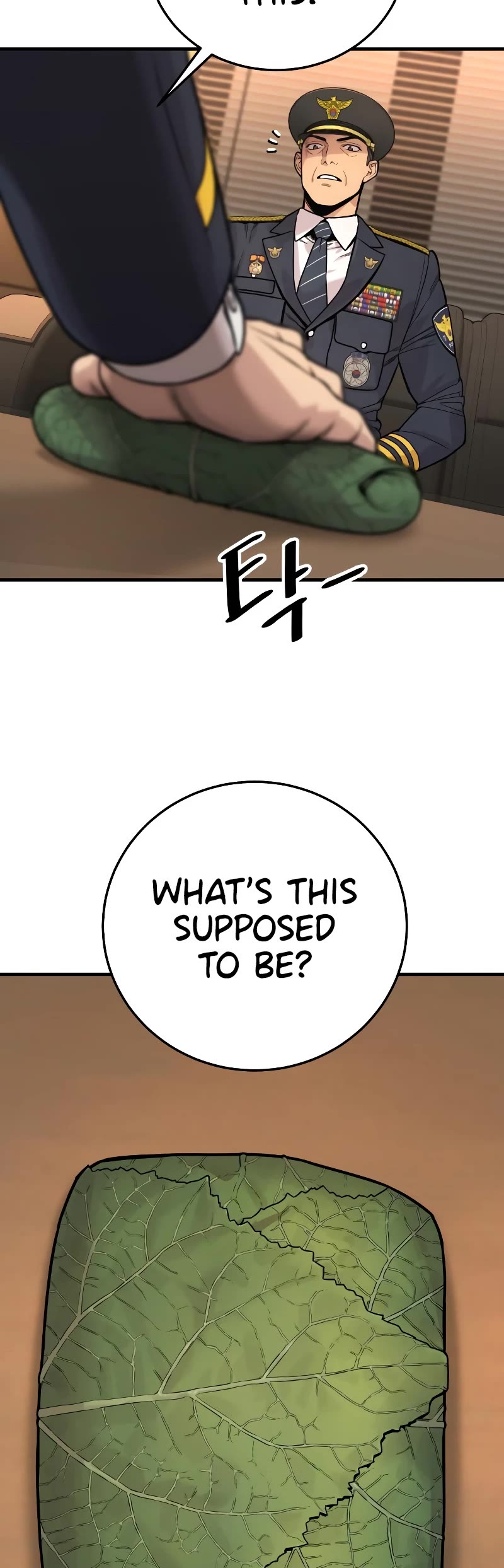 Return of the Bloodthirsty Police Chapter 5 page 67 - Chapter 5