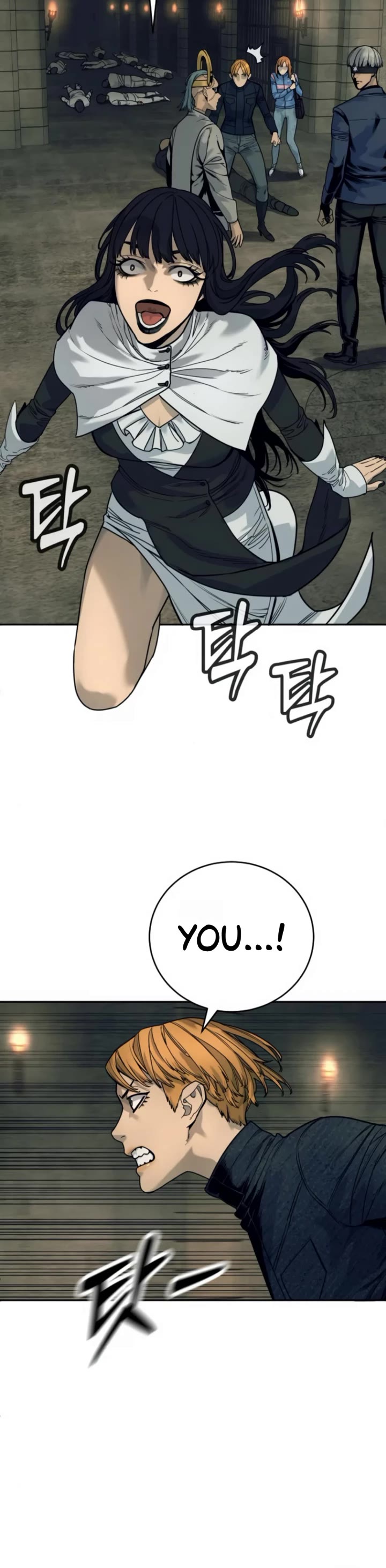 Return of the Bloodthirsty Police Chapter 50 page 20 - Chapter 50