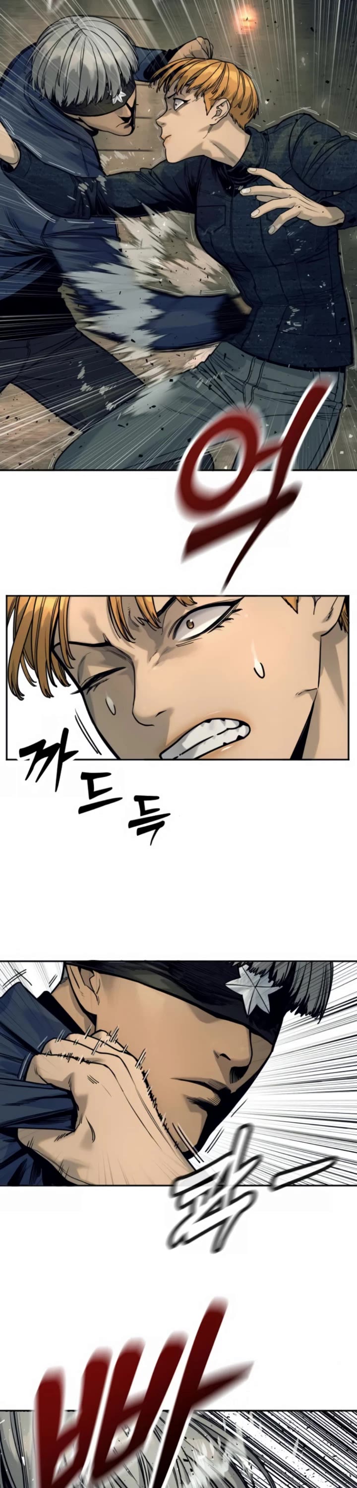 Return of the Bloodthirsty Police Chapter 50 page 23 - Chapter 50