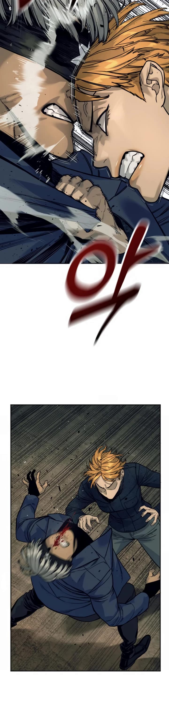 Return of the Bloodthirsty Police Chapter 50 page 24 - Chapter 50