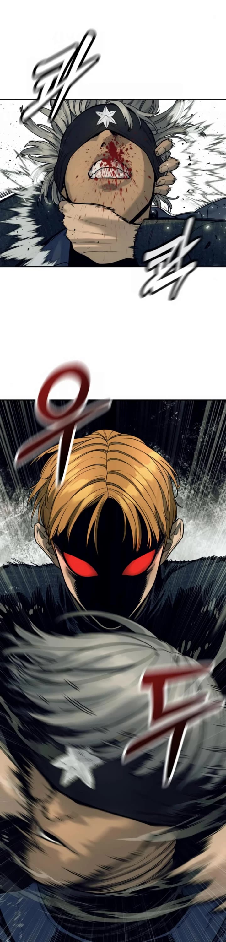 Return of the Bloodthirsty Police Chapter 50 page 25 - Chapter 50