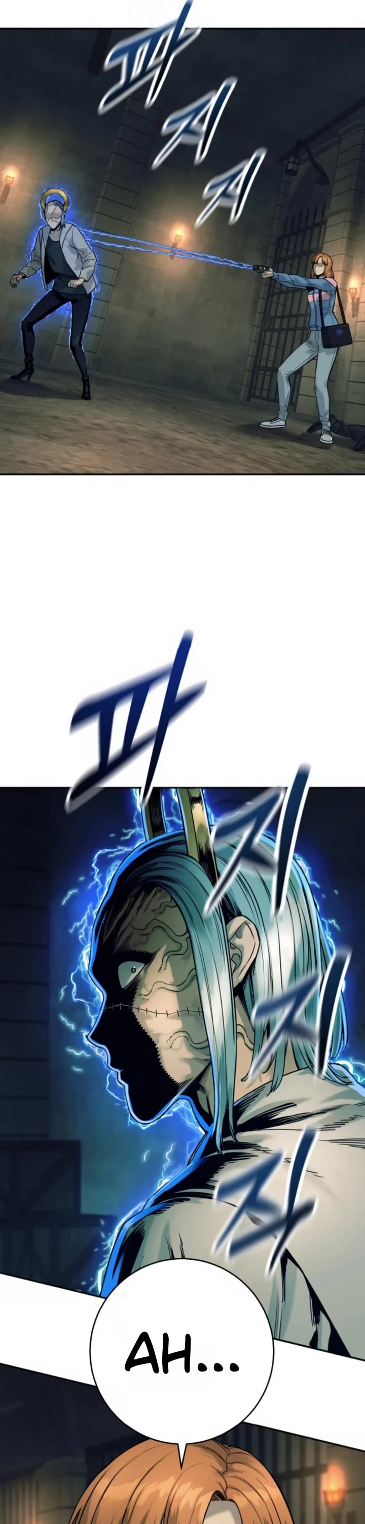 Return of the Bloodthirsty Police Chapter 50 page 29 - Chapter 50
