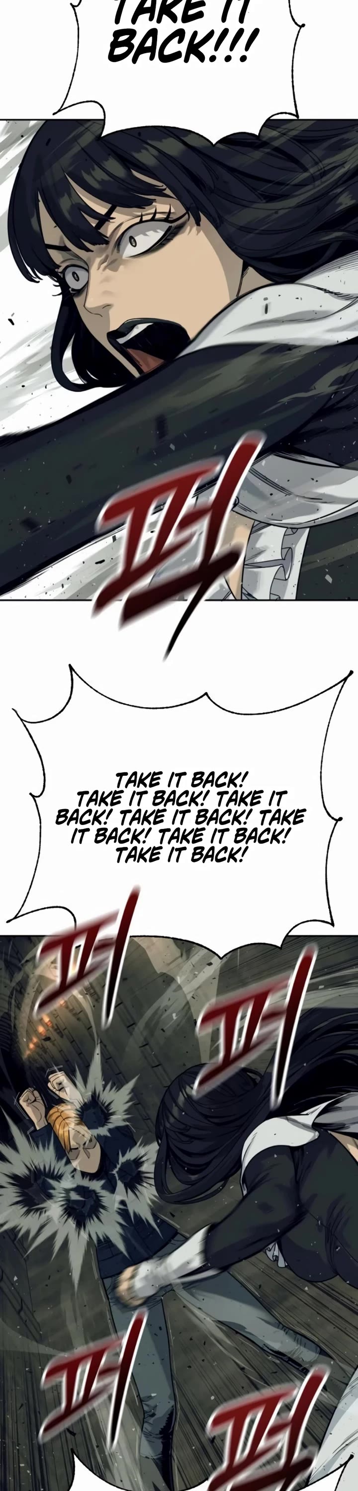 Return of the Bloodthirsty Police Chapter 51 page 2 - Chapter 51