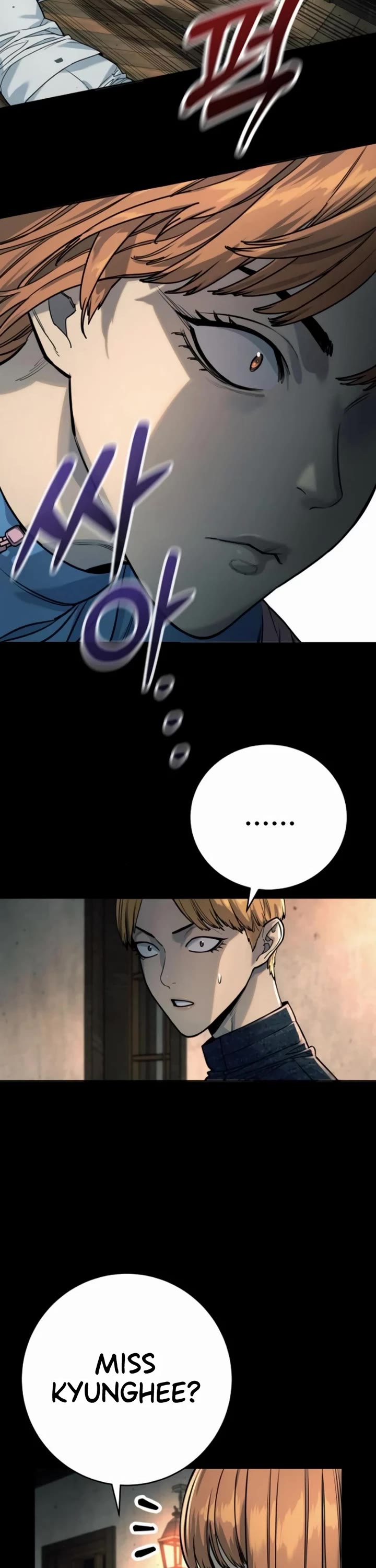 Return of the Bloodthirsty Police Chapter 51 page 22 - Chapter 51