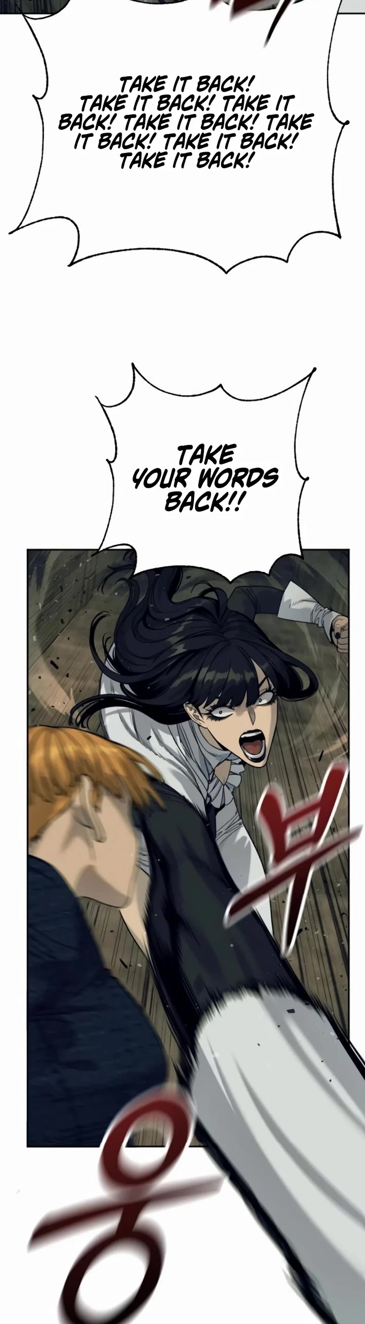 Return of the Bloodthirsty Police Chapter 51 page 3 - Chapter 51
