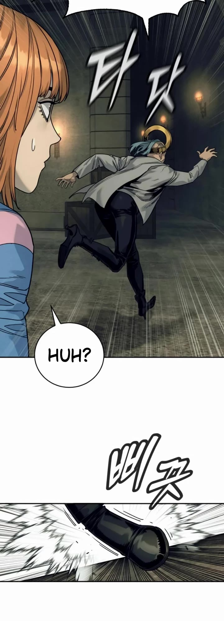 Return of the Bloodthirsty Police Chapter 51 page 43 - Chapter 51
