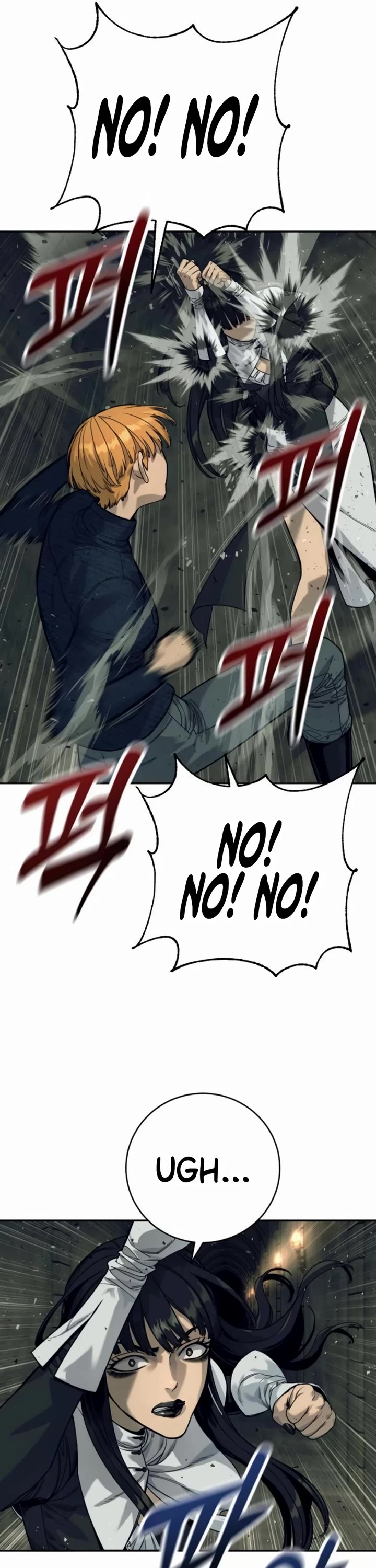 Return of the Bloodthirsty Police Chapter 51 page 5 - Chapter 51