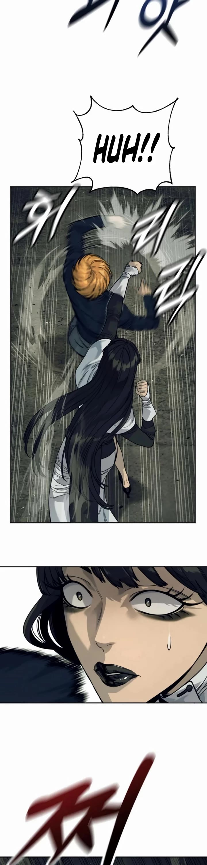 Return of the Bloodthirsty Police Chapter 51 page 6 - Chapter 51