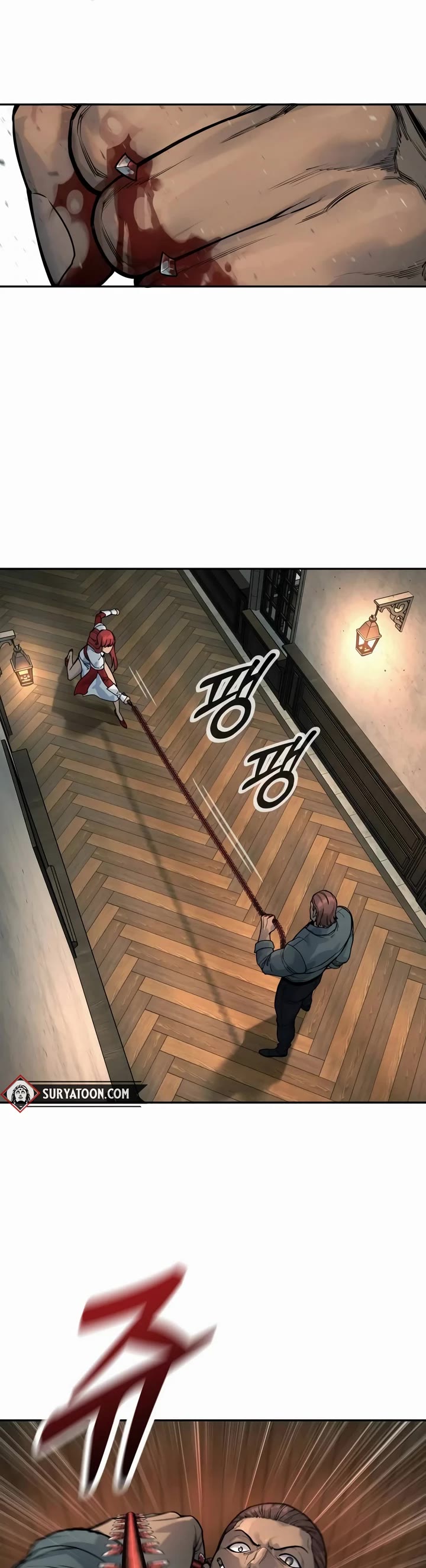 Return of the Bloodthirsty Police Chapter 52 page 17 - Chapter 52