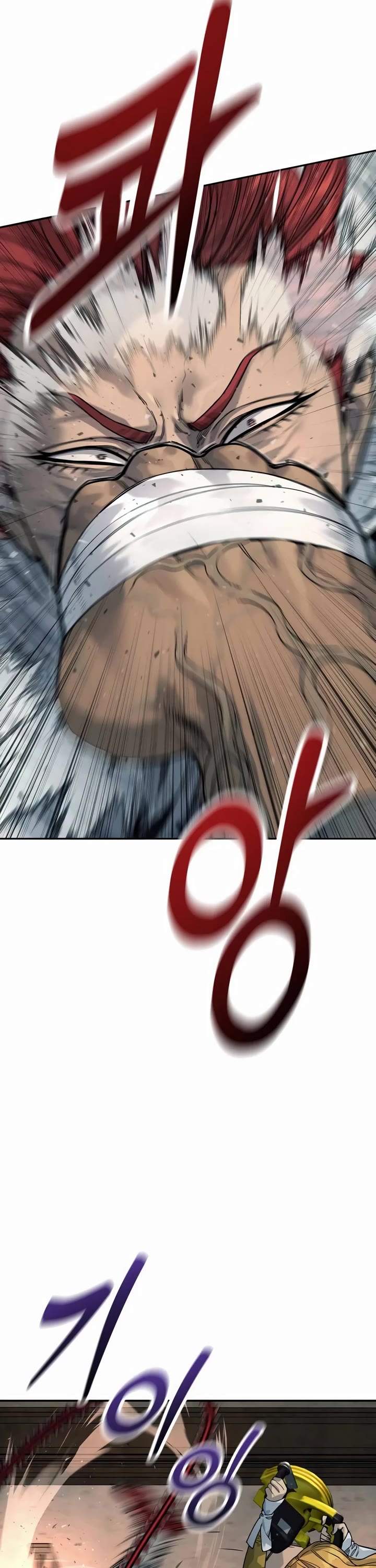 Return of the Bloodthirsty Police Chapter 52 page 19 - Chapter 52